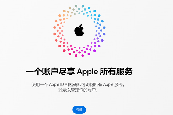 凌云iPhone维修中心分享iPhone下载应用时重复提示输入账户密码怎么办 