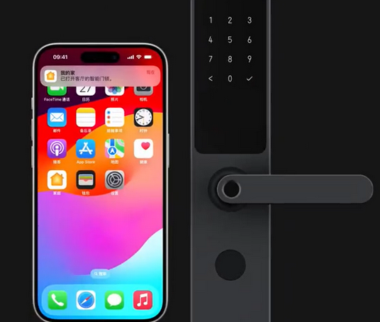 凌云iPhone维修站分享在iPhone上使用家庭钥匙开启智能门锁 