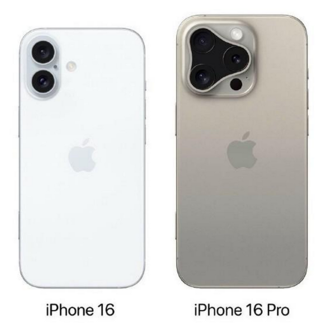 凌云苹果16维修网点分享iPhone16系列提升明显吗