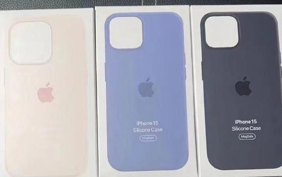 凌云苹果14维修站分享iPhone14手机壳能直接给iPhone15用吗？ 