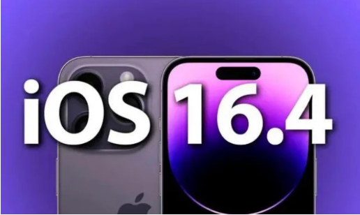 凌云苹果14维修分享：iPhone14可以升级iOS16.4beta2吗？ 