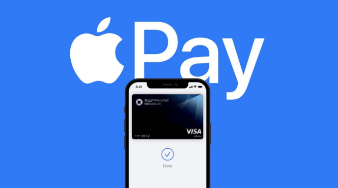 凌云苹果14服务点分享iPhone 14 设置 Apple Pay 后，锁屏密码不正确怎么办 