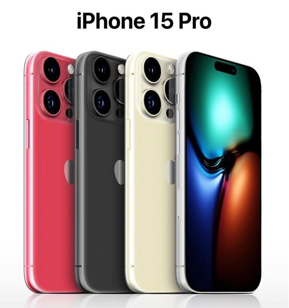 凌云苹果维修网点分享iPhone 15 Pro长什么样 