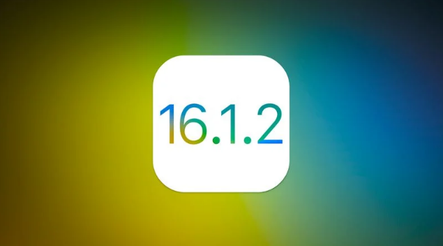 凌云苹果维修分享iOS 16.2有Bug能降级吗？ iOS 16.1.2已关闭验证 