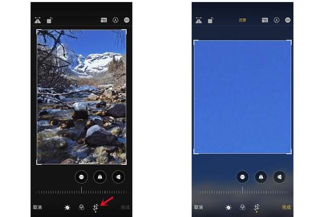 凌云苹果手机维修分享iPhone手机如何使用裁剪功能隐藏照片 