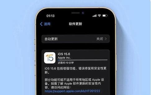 凌云苹果手机维修分享iOS 15.6续航怎么样 