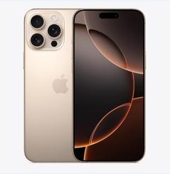 凌云苹果维修点分享iPhone 16 Pro Max黑屏小众问题解析 