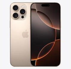 凌云苹果维修点分享iPhone 16 Pro Max发烫多重诱因解析 